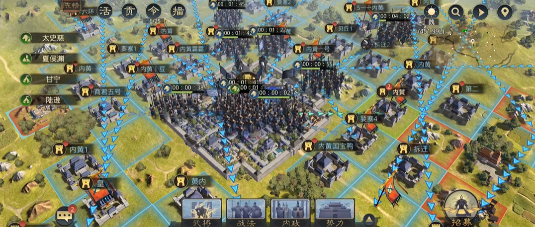 率土之滨怎么弄到指定地方 率土之滨怎么弄到指定地方