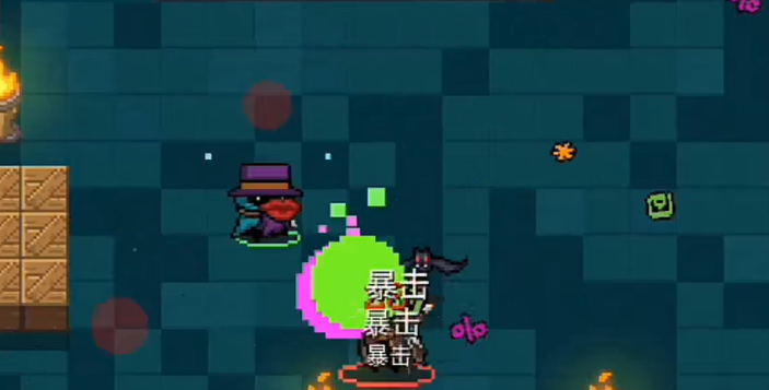 元气骑士嘴炮属于什么武器 元气骑士嘴炮属于什么武器