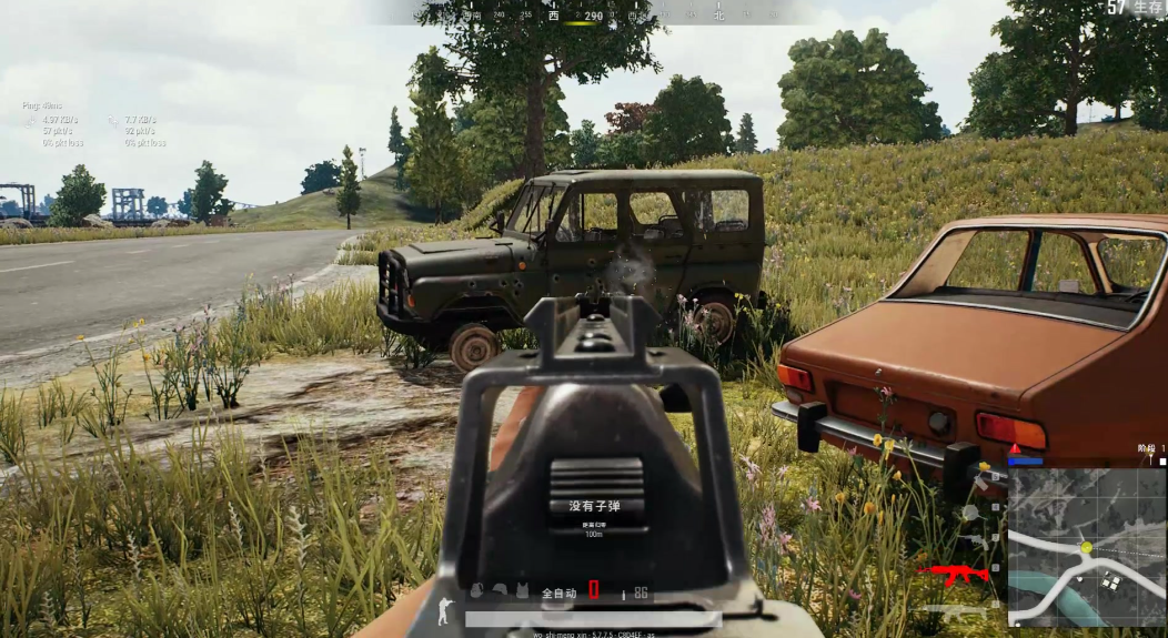 绝地求生怎么射击移动目标 绝地求生怎么射击移动目标