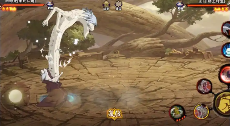 火影忍者手游兜半蛇斗篷怎么变蛇