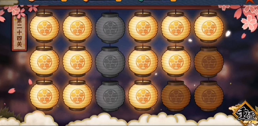 火影忍者元宵花灯24关怎么玩 火影忍者元宵花灯24关怎么玩