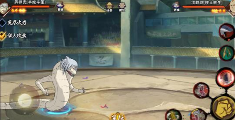 火影忍者手游兜半蛇斗篷怎么变蛇