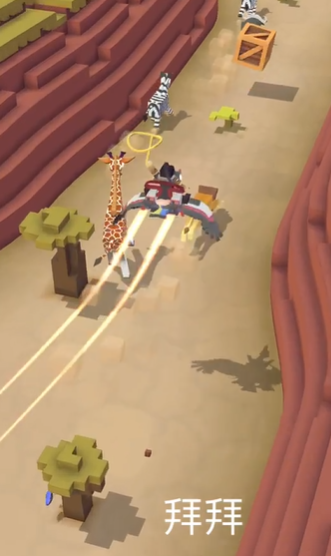 疯狂动物园秃鹰牛仔任务怎么完成 疯狂动物园秃鹰牛仔任务怎么完成