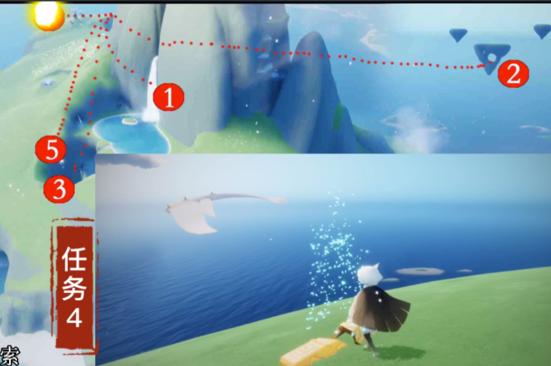 光遇圣岛季钟怎么找