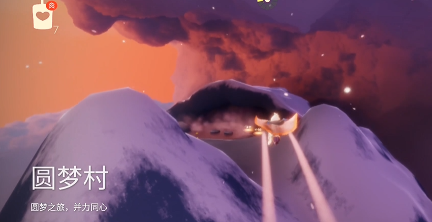 光遇霞谷圆梦村怎么跑 光遇霞谷圆梦村怎么跑