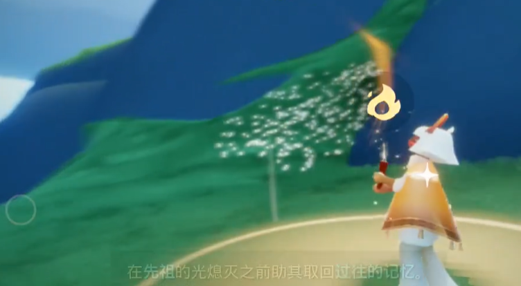 光遇圣岛如何解锁先祖