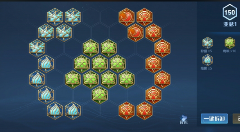 王者荣耀无敌上单亚瑟出装是什么