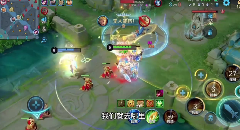 王者荣耀无敌上单亚瑟出装是什么