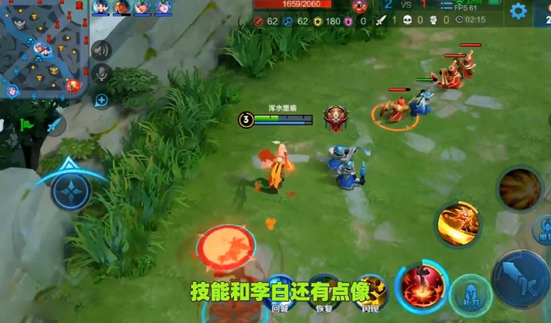 王者荣耀公孙离减cd出装和铭文怎么搭配