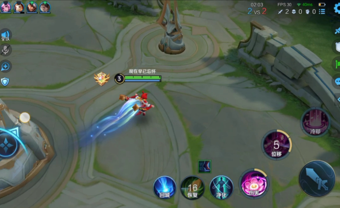 王者荣耀中单貂蝉铭文出装怎么搭配