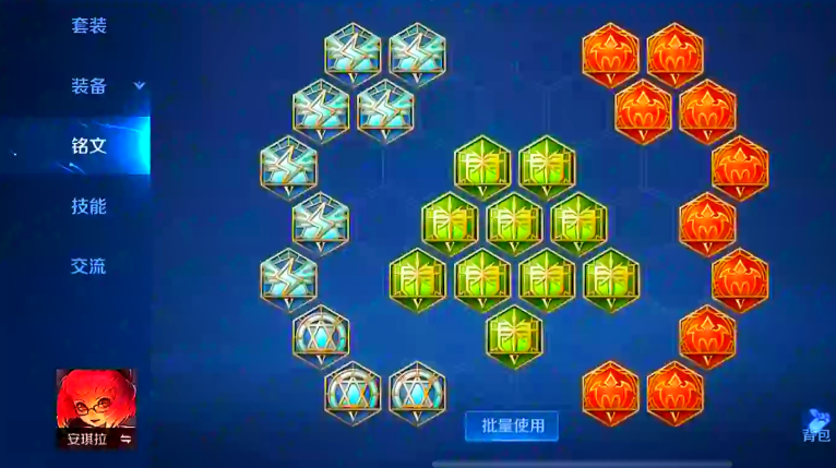 王者荣耀安琪拉打猴子怎么出装 王者荣耀安琪拉打猴子怎么出装