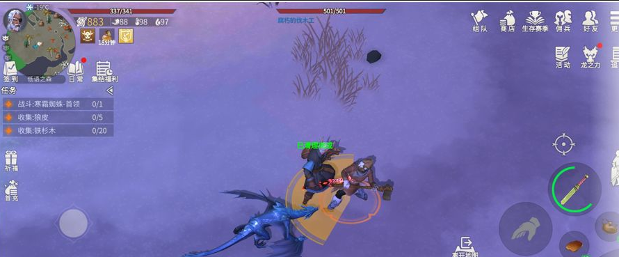 冰原守卫者暗影骑士主宰在哪打 冰原守卫者暗影骑士主宰在哪打