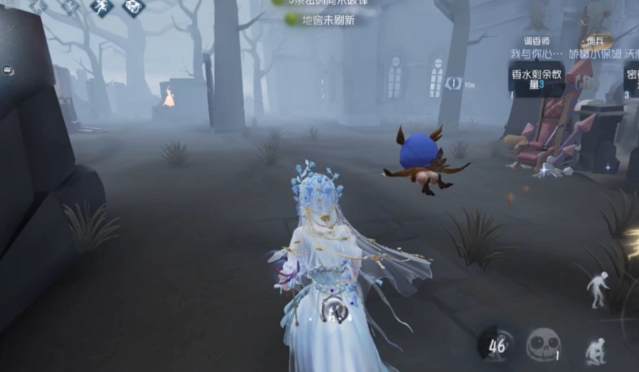 第五人格过山车如何召唤