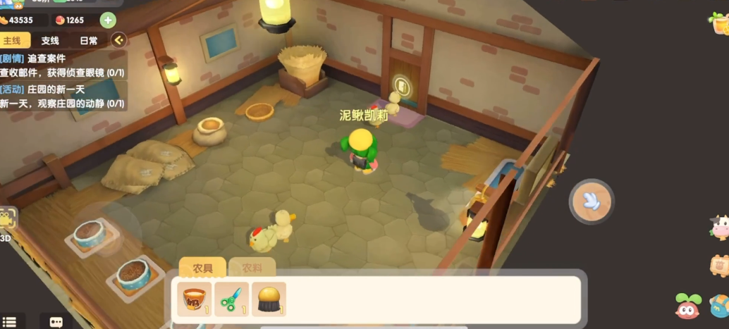 摩尔庄园月球地砖怎么得 摩尔庄园月球地砖怎么得