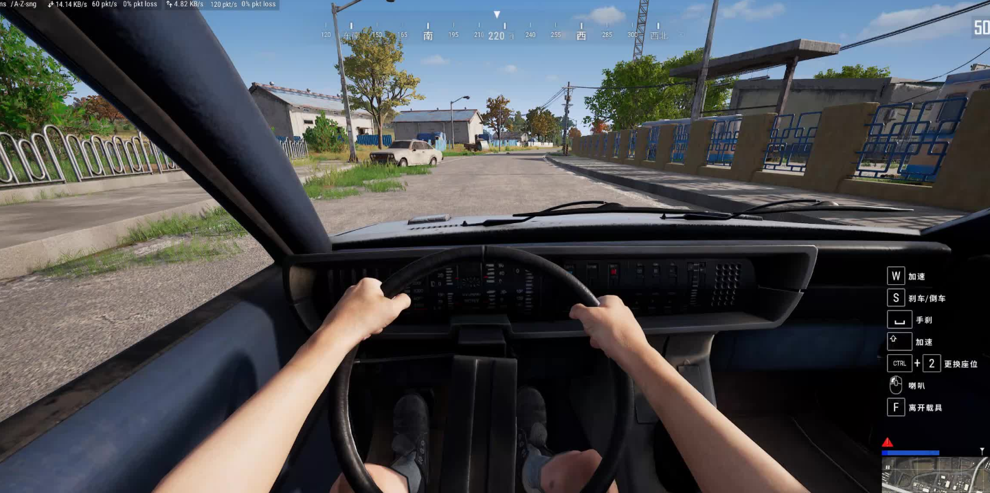 绝地求生开车怎么踩油门