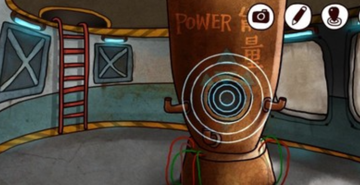 迷失岛2红球在哪里找的