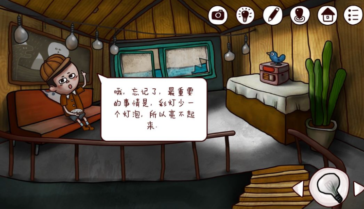 迷失岛2小男孩的灯泡在哪找 迷失岛2小男孩的灯泡在哪找