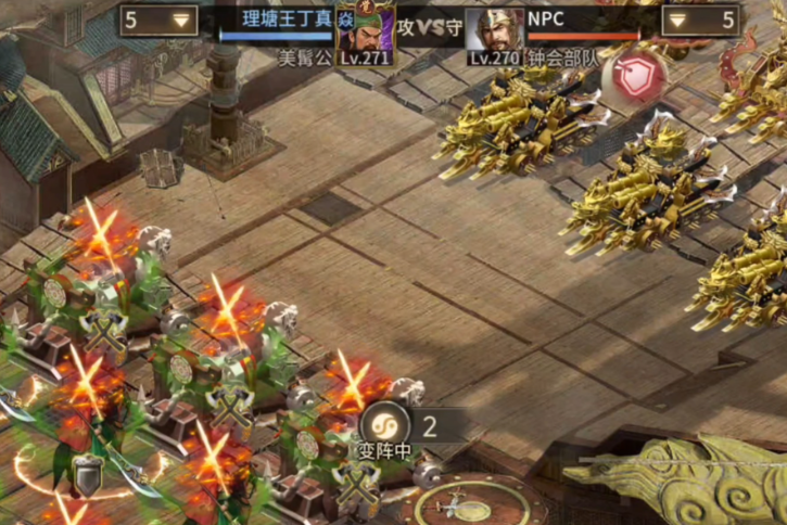 攻城掠地手游法宝怎么获得 攻城掠地手游法宝怎么获得