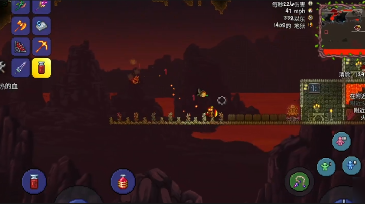 泰拉瑞亚过热的血怎么得 泰拉瑞亚过热的血怎么得