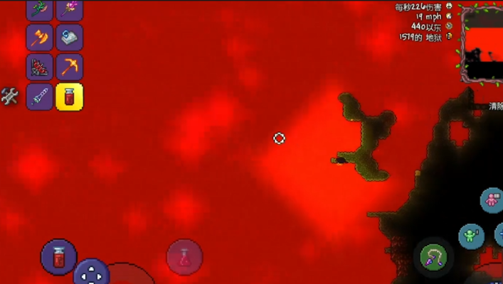 泰拉瑞亚过热的血怎么得