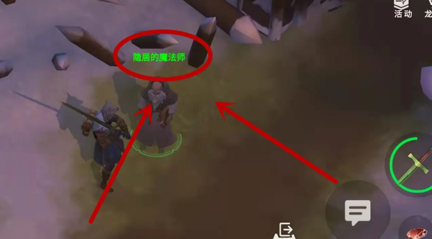 冰原守卫者弓箭塔如何获得 冰原守卫者弓箭塔如何获得