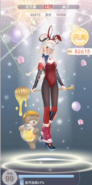 奇迹暖暖兔女郎怎么获得完美 奇迹暖暖兔女郎怎么获得完美