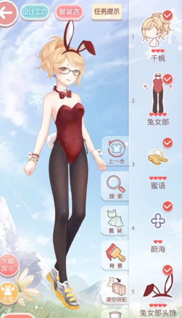 奇迹暖暖兔女郎怎么获得完美 奇迹暖暖兔女郎怎么获得完美