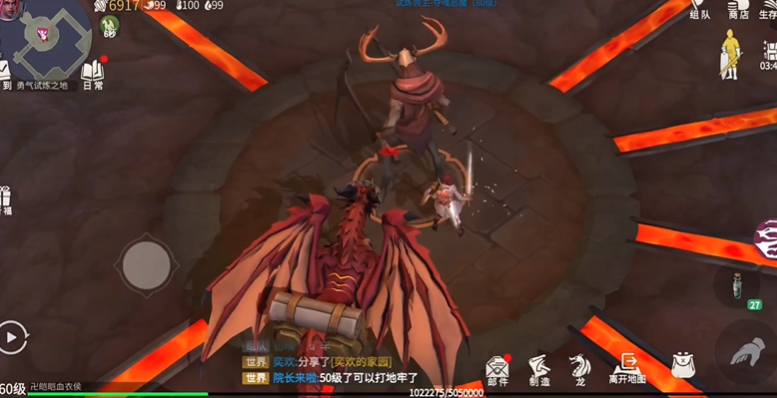 冰原守卫者勇气试炼塔怎么打