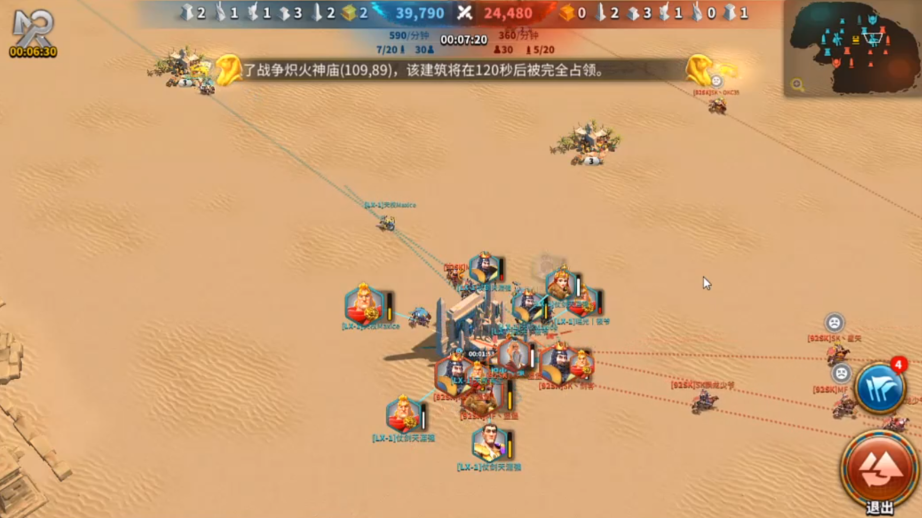 万国觉醒埃及之战如何高效刷分 万国觉醒埃及之战如何高效刷分