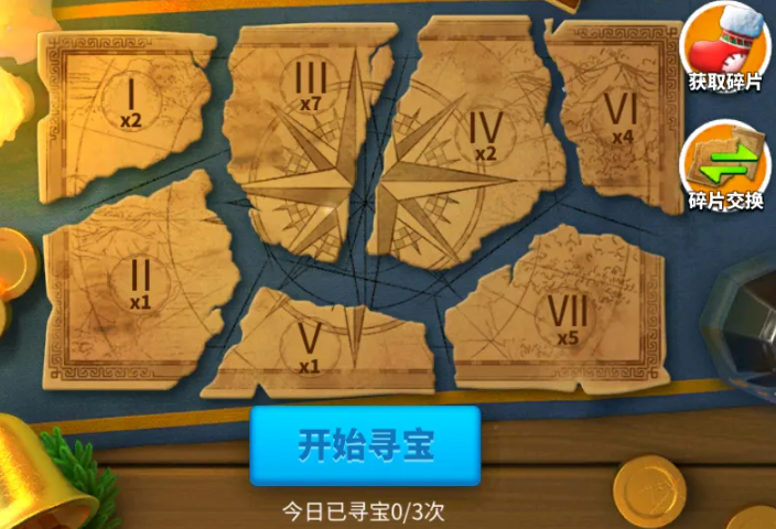 万国觉醒循踪觅宝怎么玩 万国觉醒循踪觅宝怎么玩