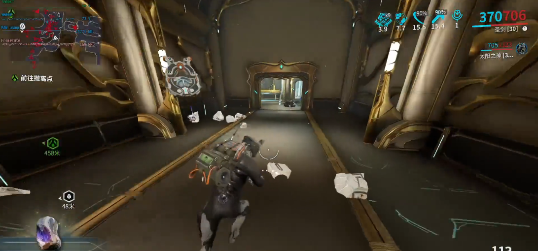 星际战甲怎么得氩结晶