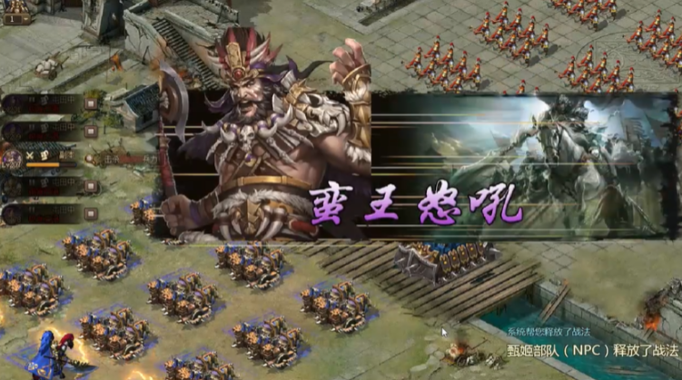 攻城掠地里怎么获得点券