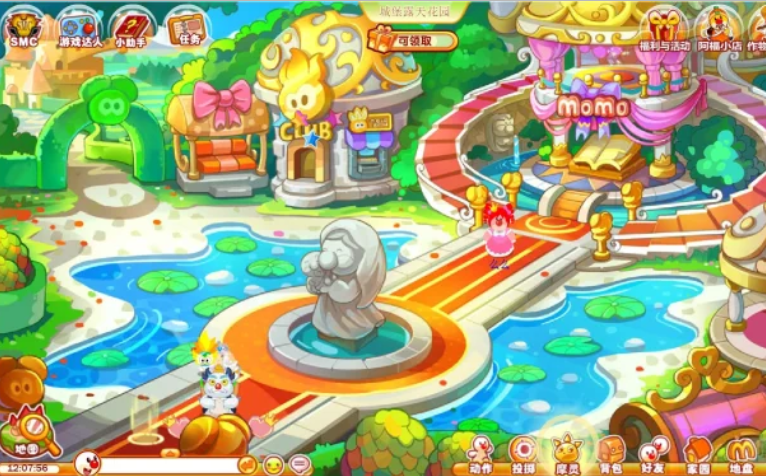 摩尔庄园么么的密室怎么进