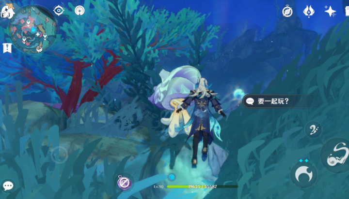 原神河里的木头下的箱子怎么取 原神河里的木头下的箱子怎么取