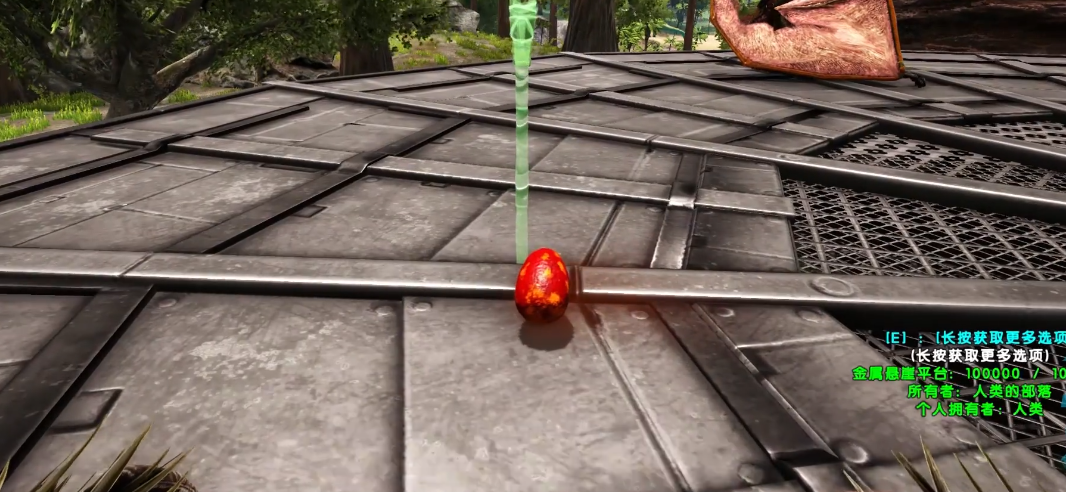 方舟生存进化仙境龙蛋怎么孵化 方舟生存进化仙境龙蛋怎么孵化