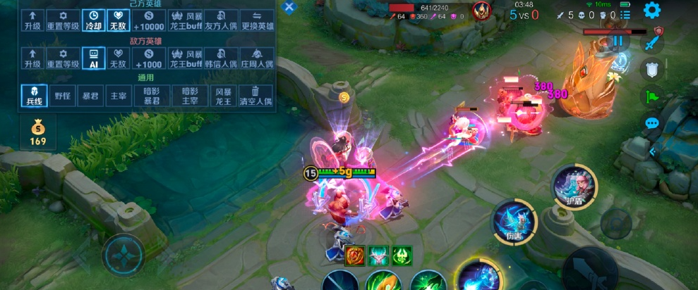 王者荣耀瑶抢龙怎么出装