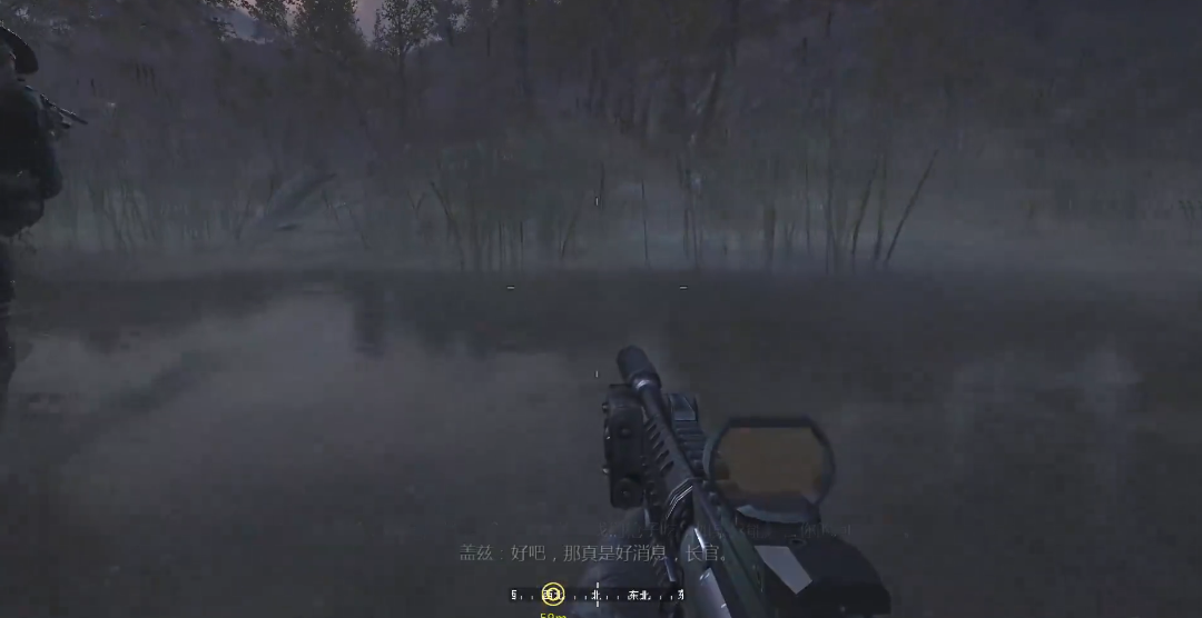 使命召唤4特殊任务怎么做 使命召唤4特殊任务怎么做