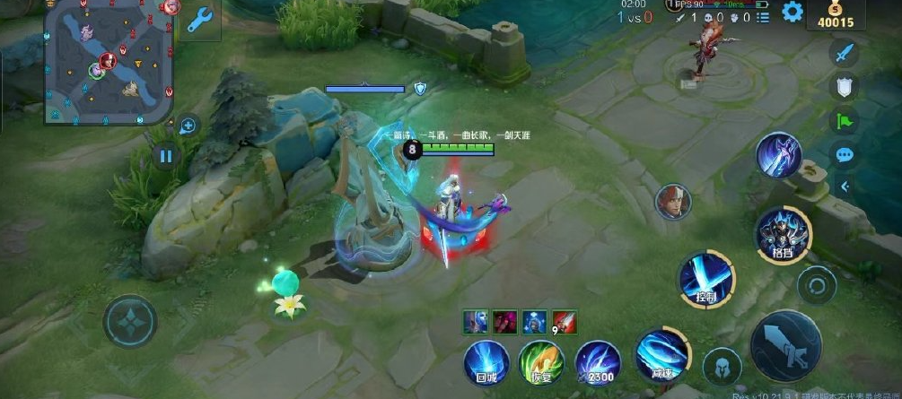 王者荣耀铠空血出装顺序是什么 王者荣耀铠空血出装顺序是什么