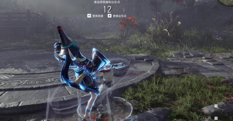 永劫无间胡桃修行任务是什么 永劫无间胡桃修行任务是什么