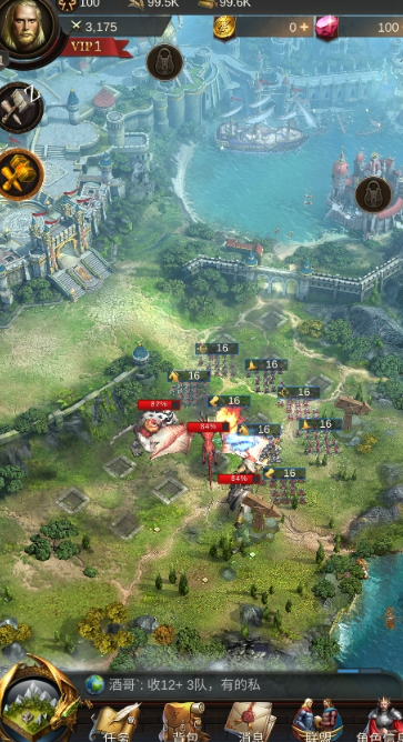 战火与秩序布阵怎么玩