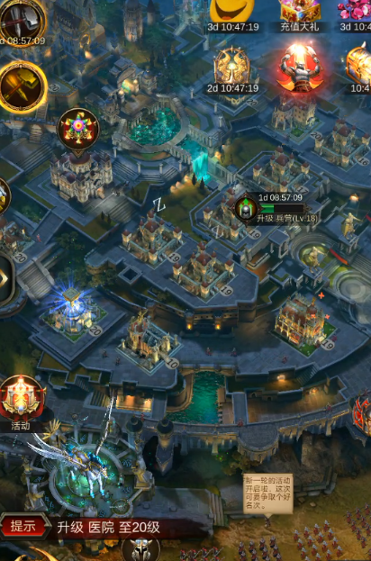 战火与秩序布阵怎么玩