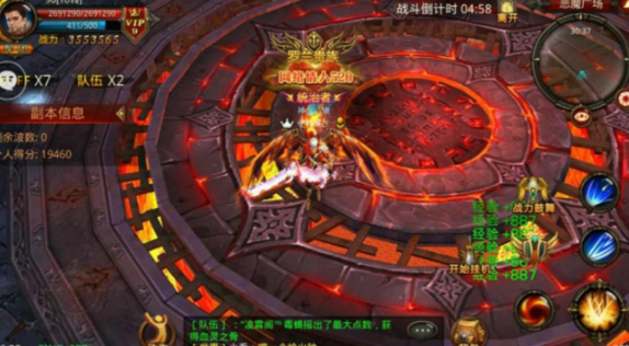 全民奇迹如何抢精英怪 全民奇迹如何抢精英怪