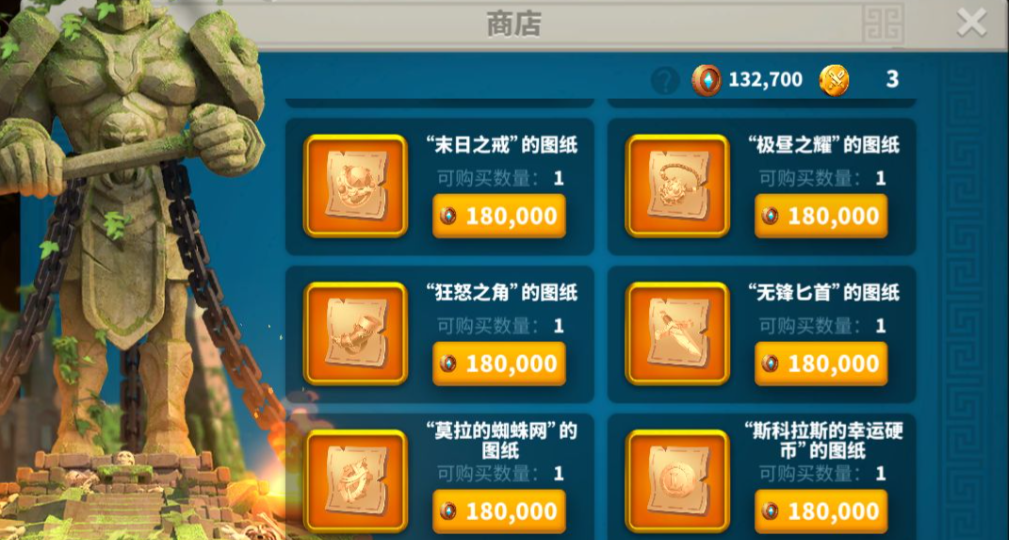 万国觉醒怎么召唤武将 万国觉醒怎么召唤武将