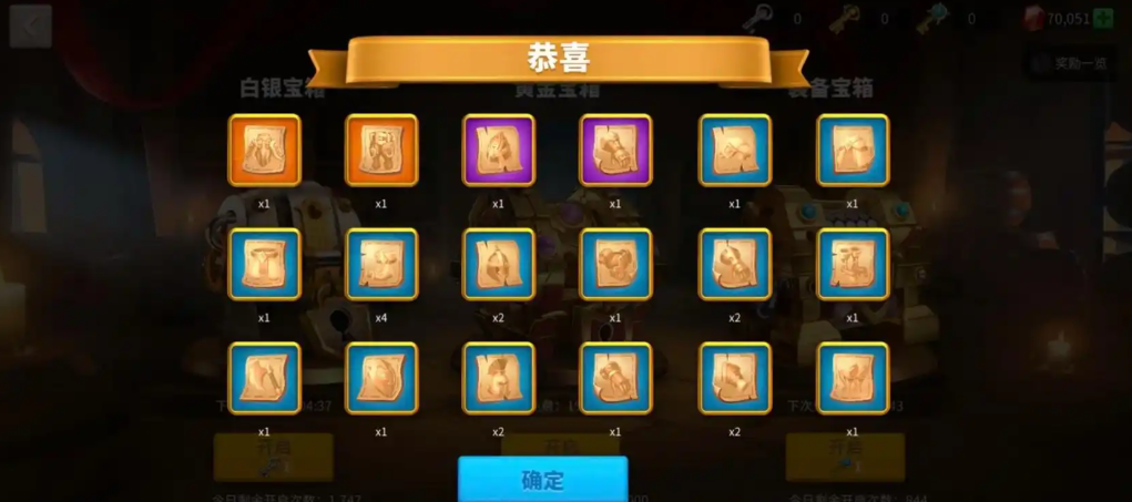 万国觉醒怎么召唤武将 万国觉醒怎么召唤武将