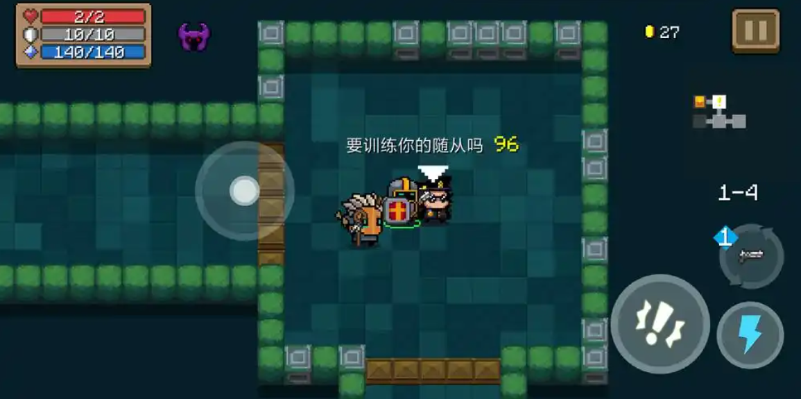 元气骑士教官在花园有什么用 元气骑士教官在花园有什么用