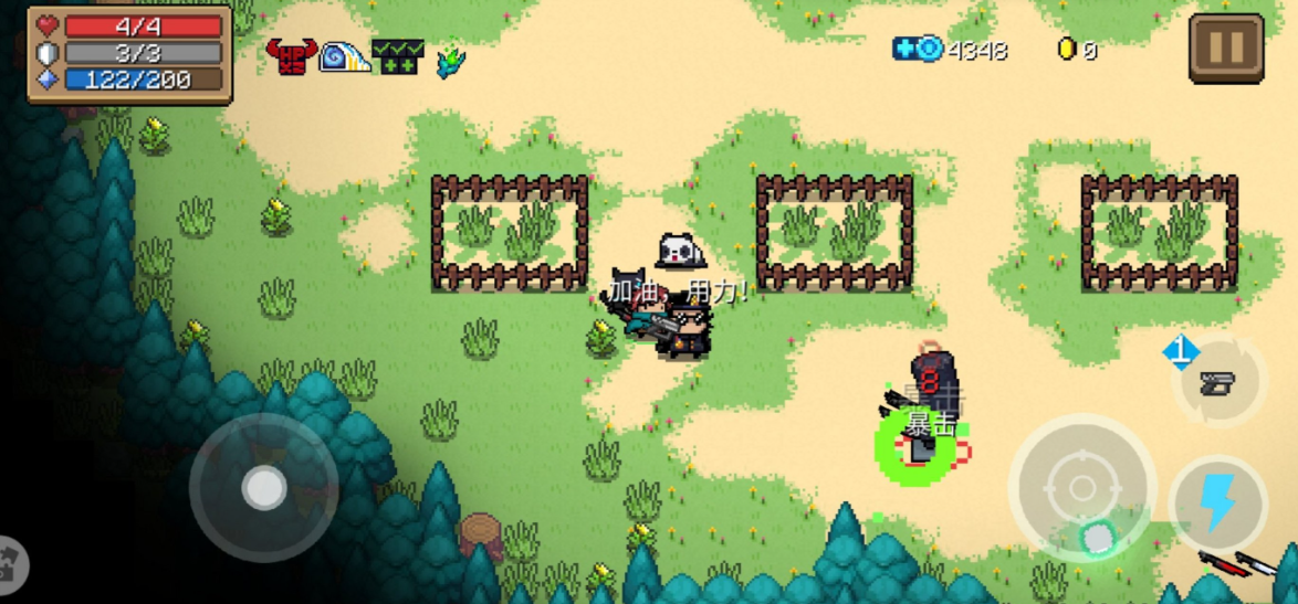 元气骑士教官在花园有什么用 元气骑士教官在花园有什么用