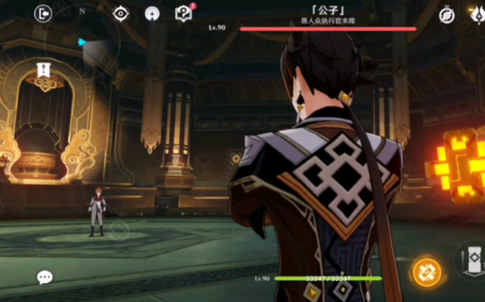 原神怎么获得长柄武器 原神怎么获得长柄武器