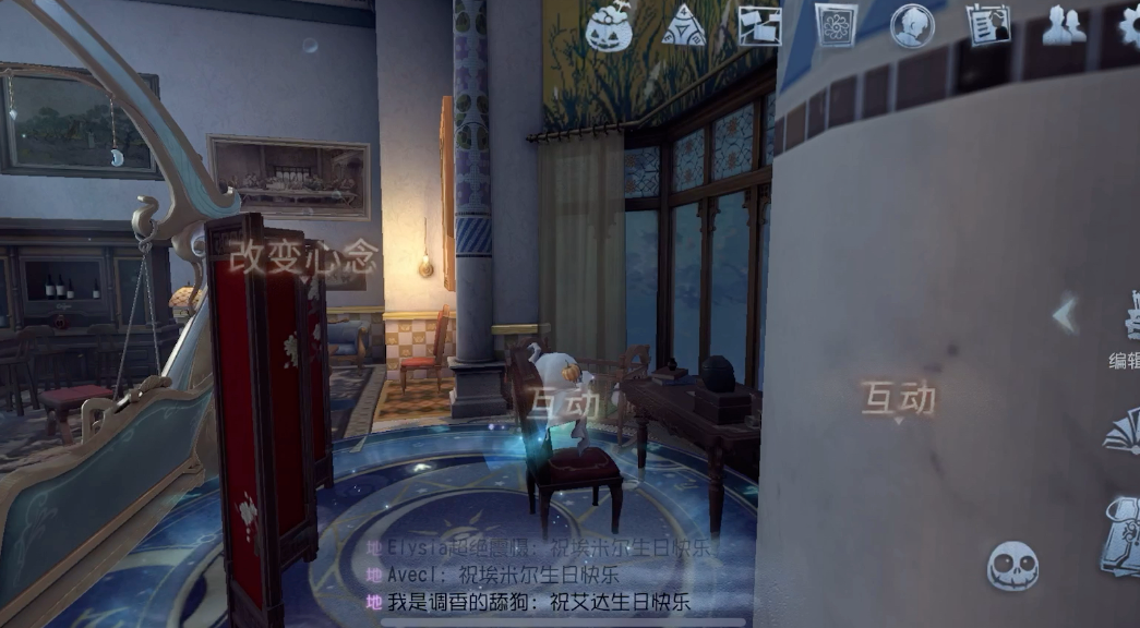 第五人格归宿小门怎么进去 第五人格归宿小门怎么进去