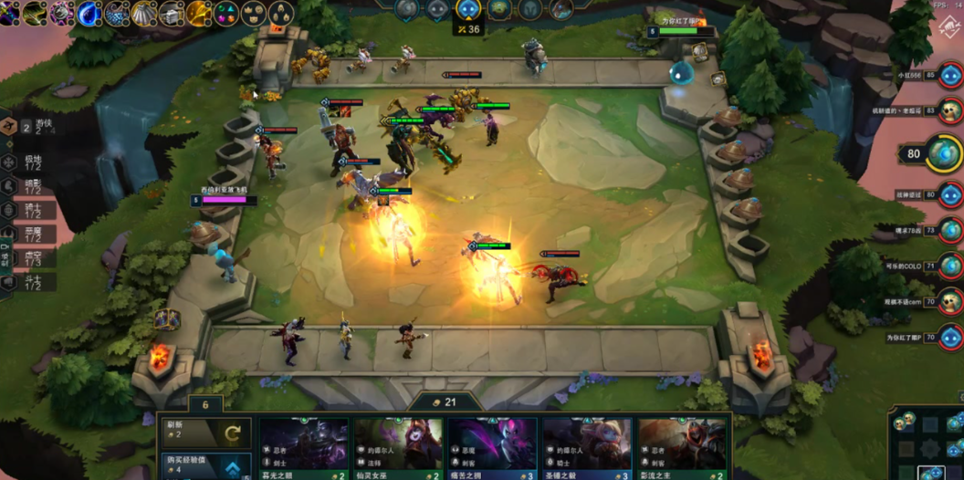 云顶之弈小白阵容搭配怎么选 云顶之弈小白阵容搭配怎么选