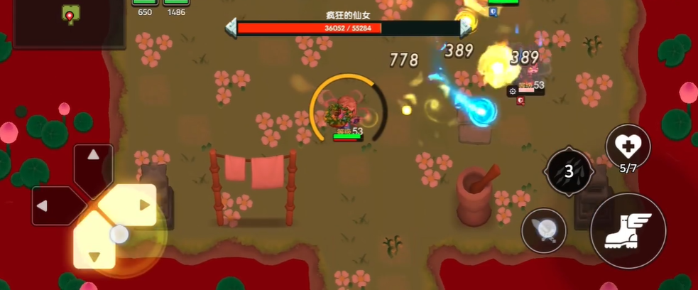 坎公骑冠剑103主线怎么过 坎公骑冠剑103主线怎么过